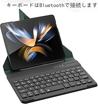 loog キーボード　ケース等アクセサリーセット Amazon.co.jp: LOVE XIAO 適用 galaxy Z Fold5 キーボード